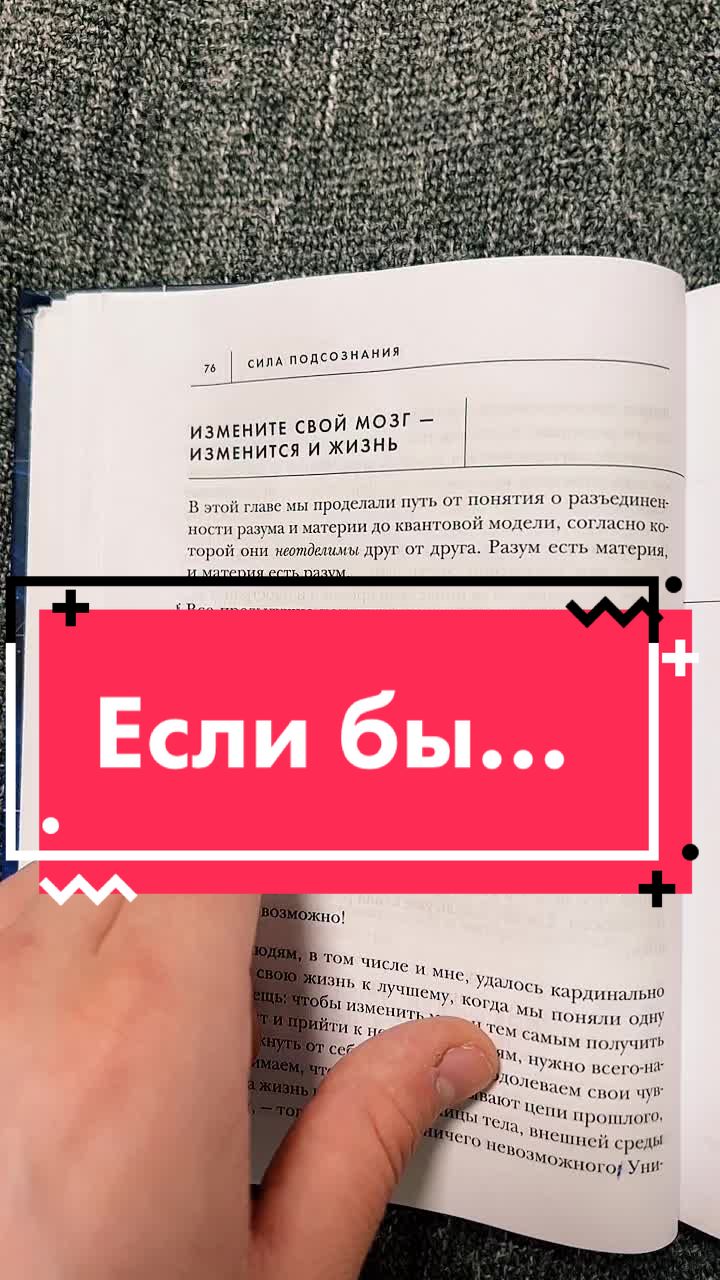 @Читаю книги 📖