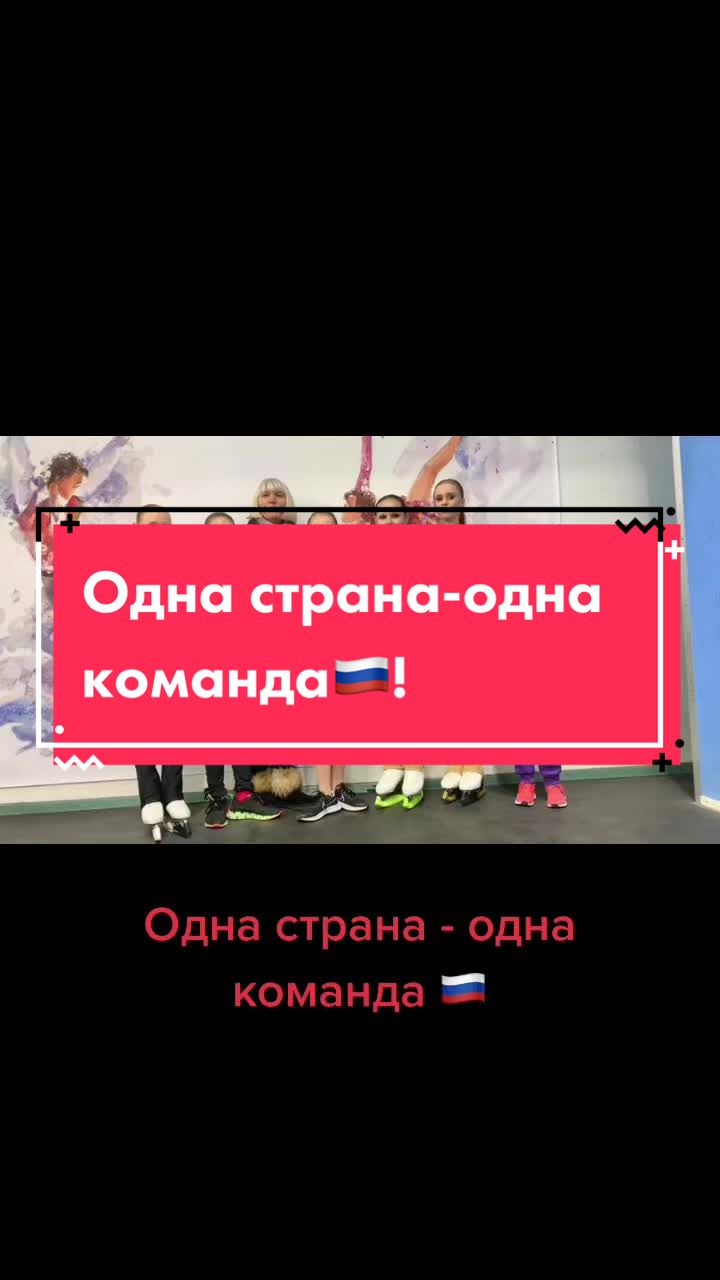 @ГБУ КО СШОР Олимп