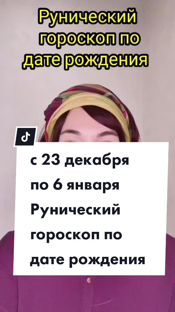 @Василина Малинина