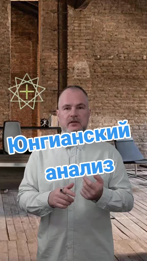 @ТВОЙ онлайн ПСИХОЛОГ