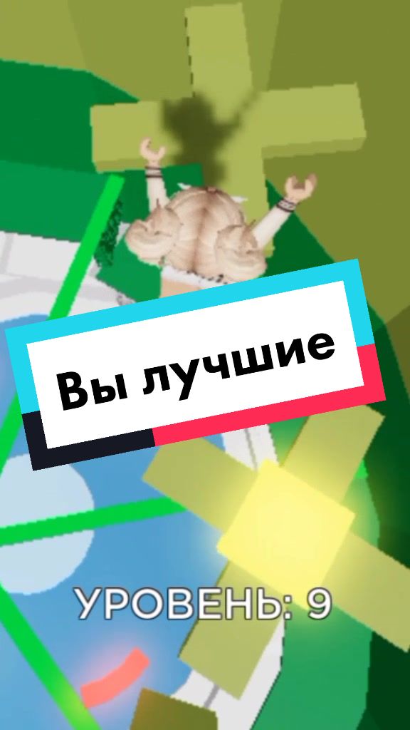 @🐹𝚋𝚎𝚋𝚛𝚒𝚔❄️