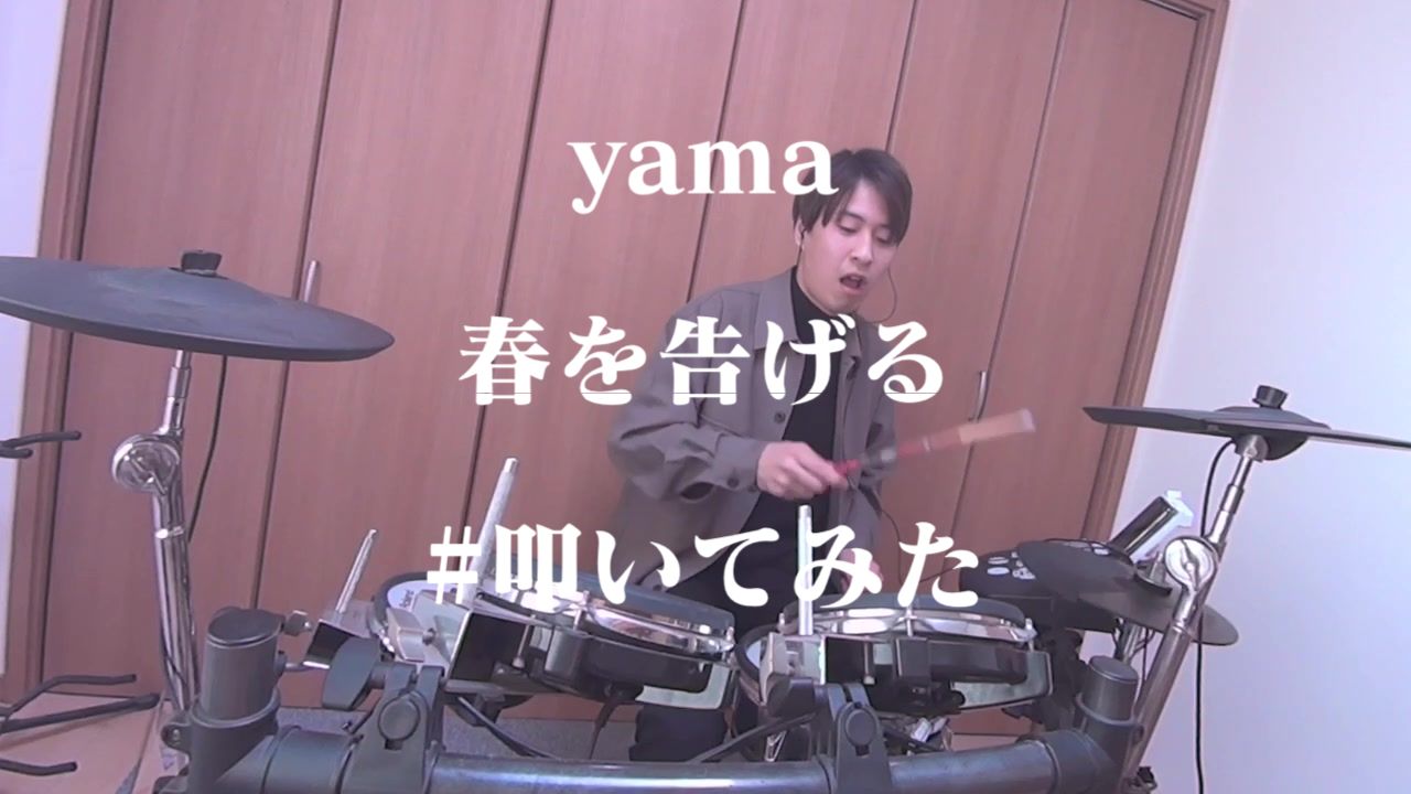 @758くん