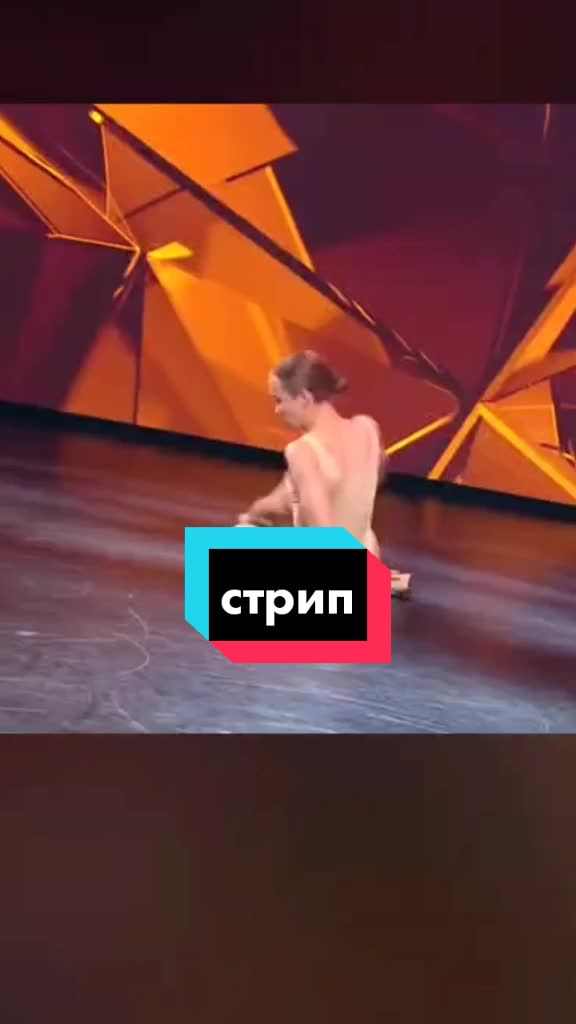@Фантомка
