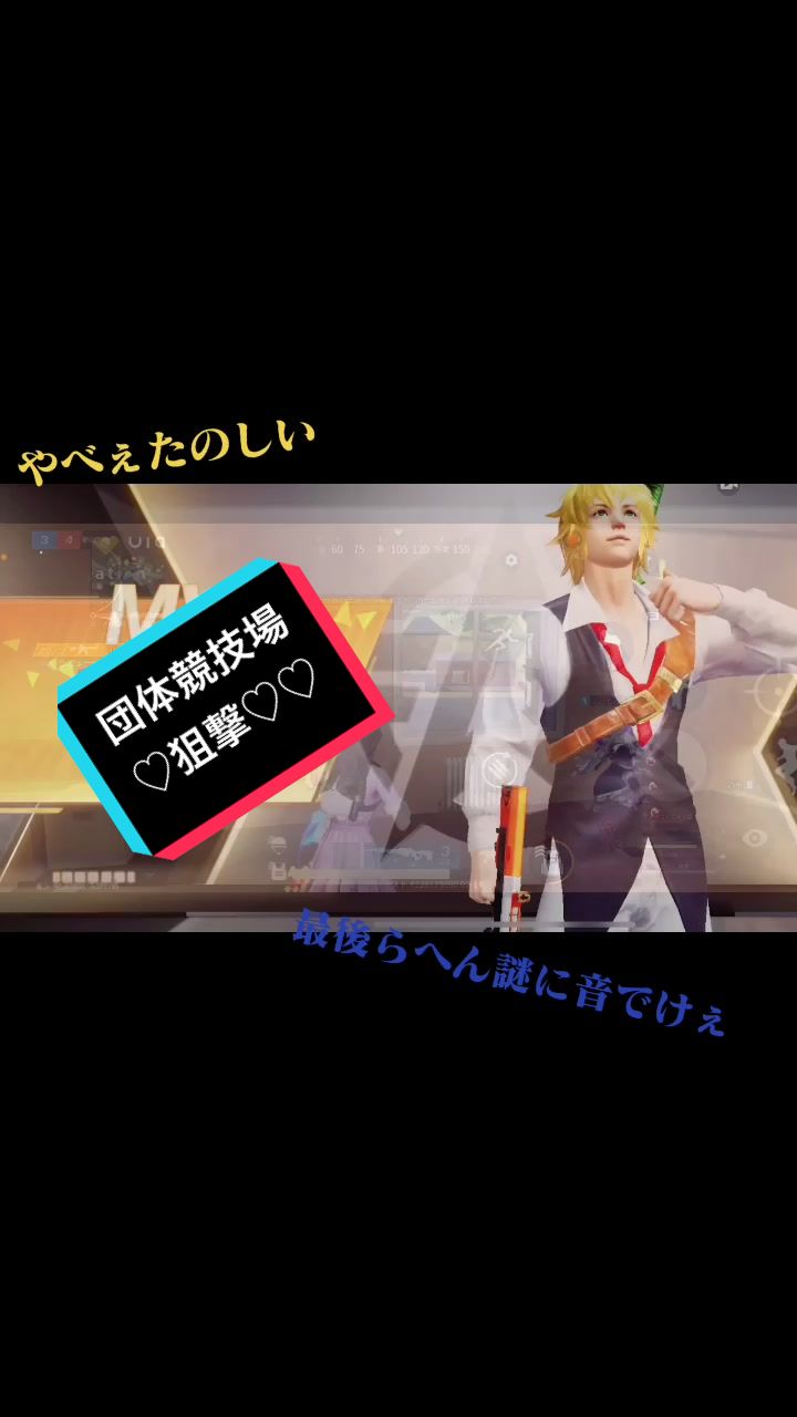 @くろにょっーーーぴ
