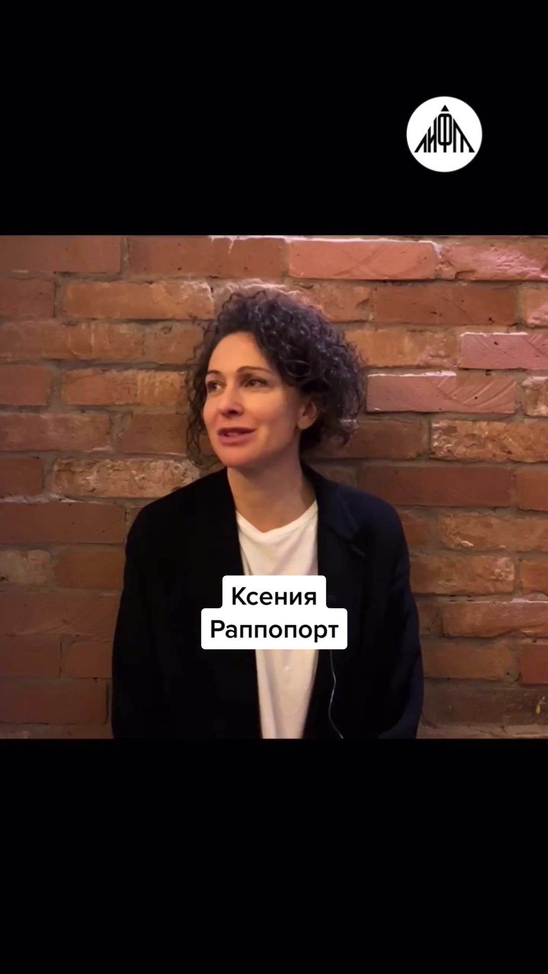 @Арт-пространство Л.И.Ф.Т.