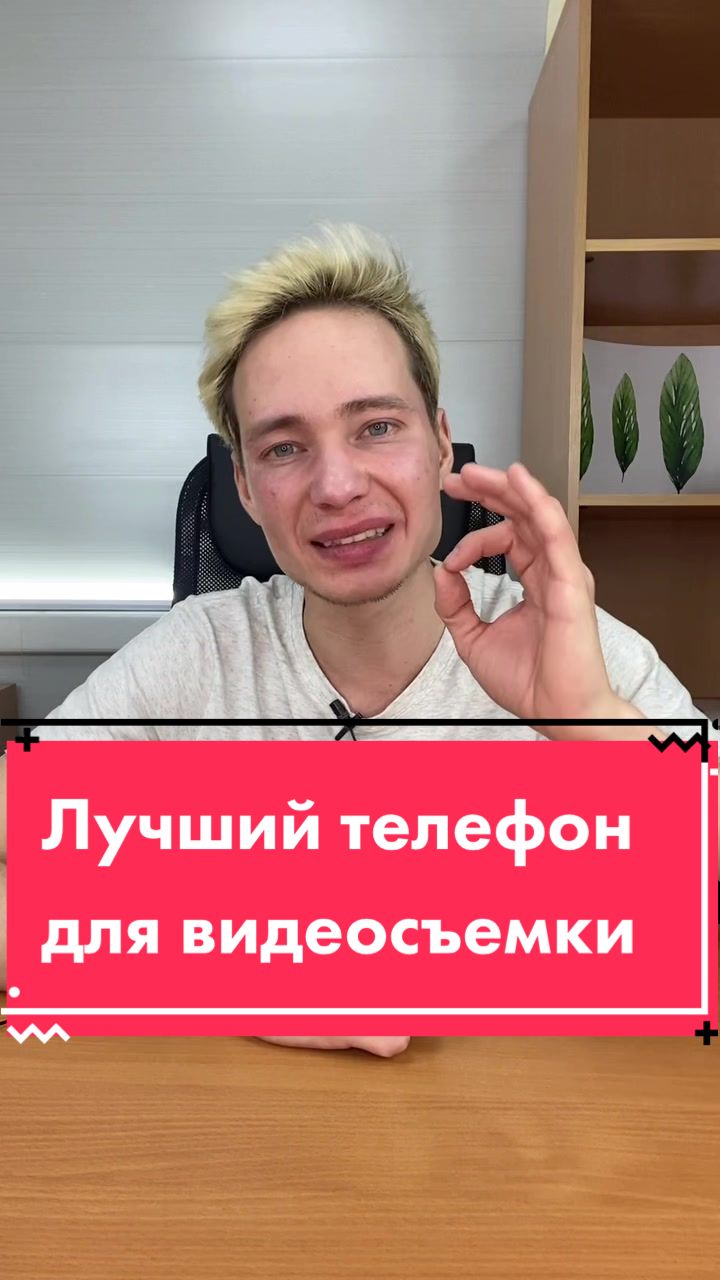 @Никита Вреки