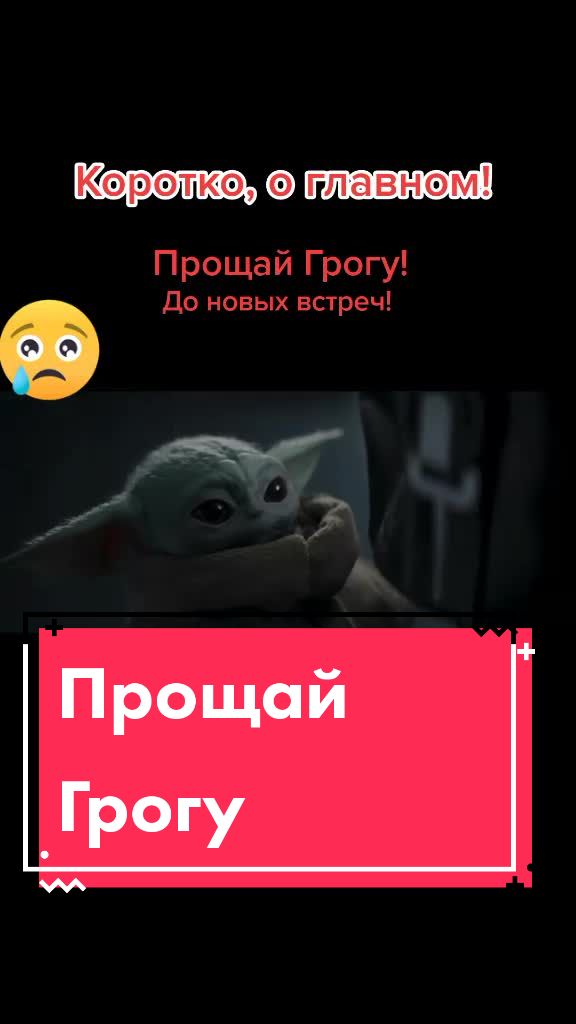 @Ванька