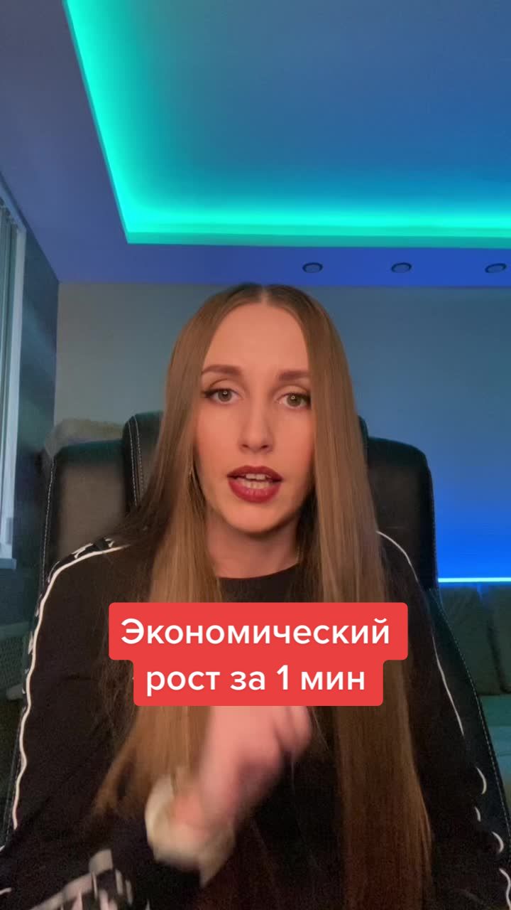 @Олеся Блок