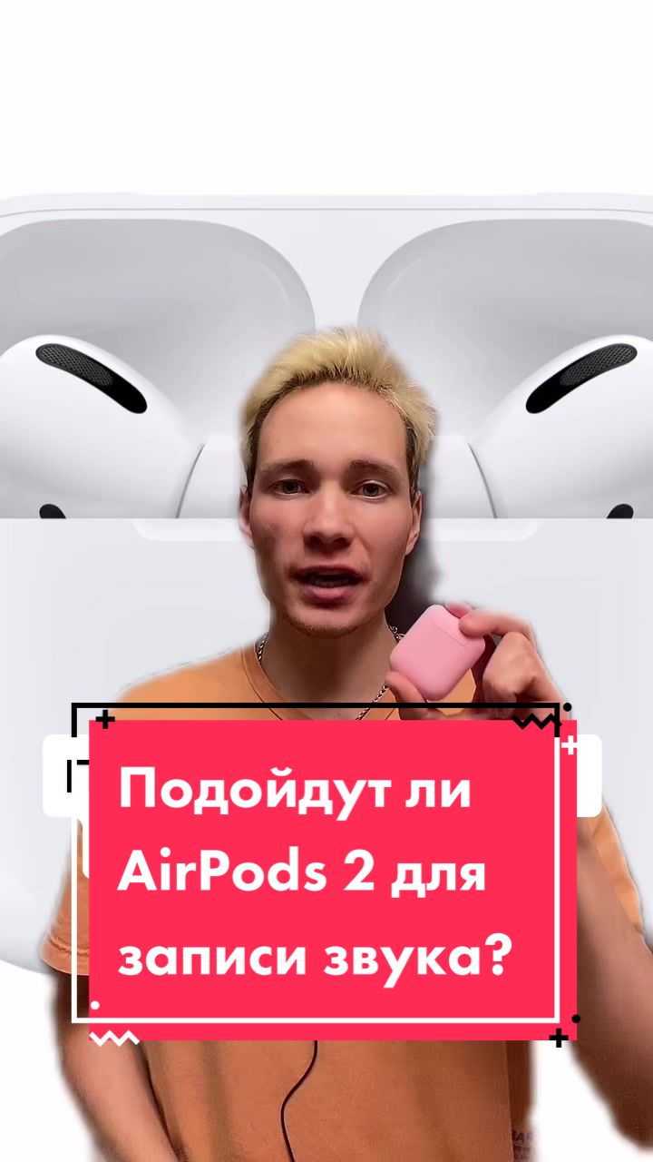 @Никита Вреки