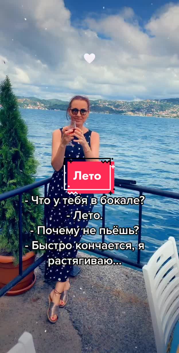 @Марина 🙆&zwj;♀️