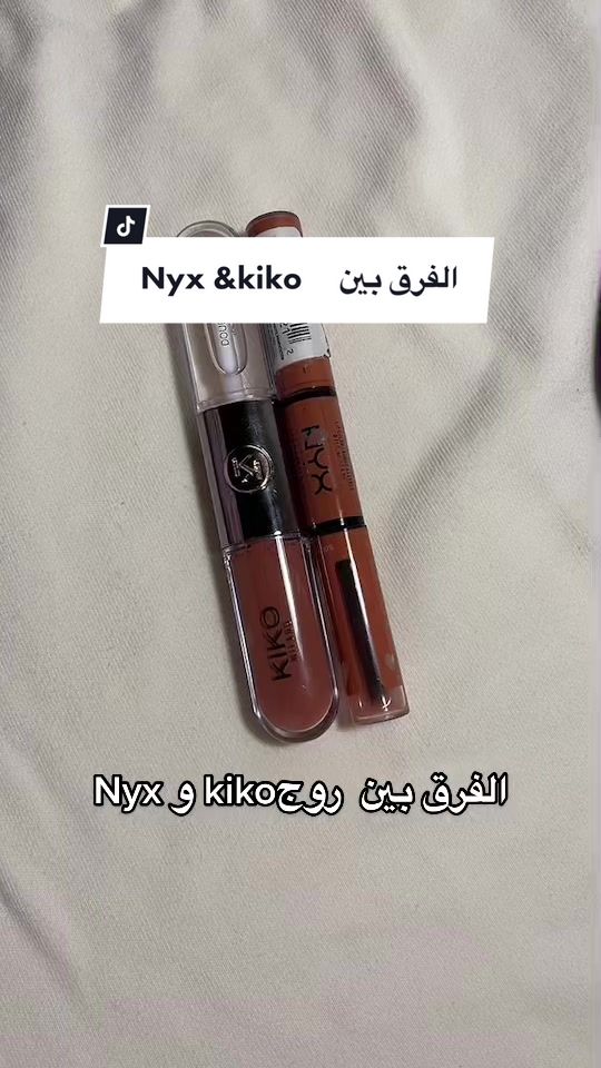 @Yara Makeup artist