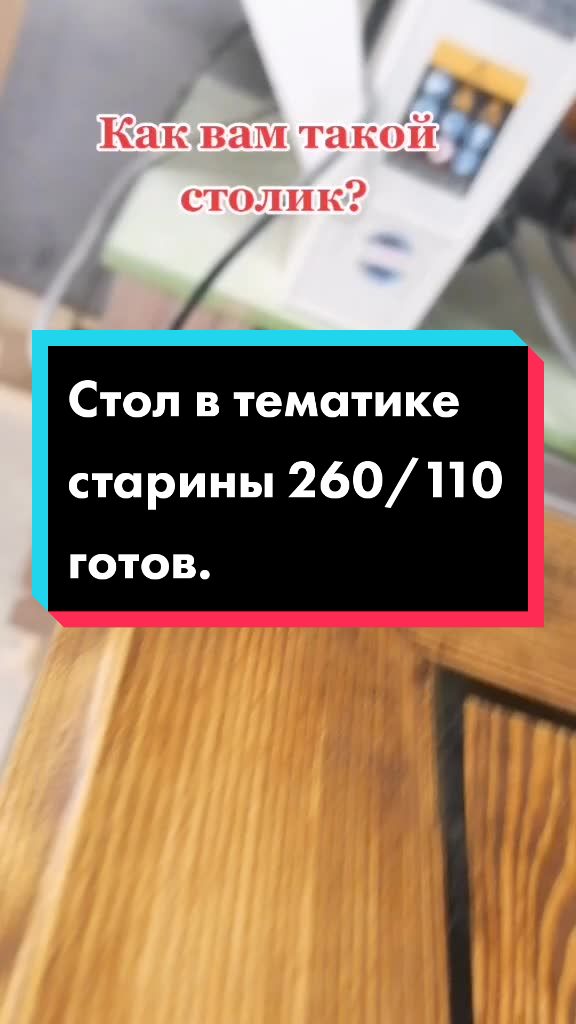 @Вячеслав Полимахин