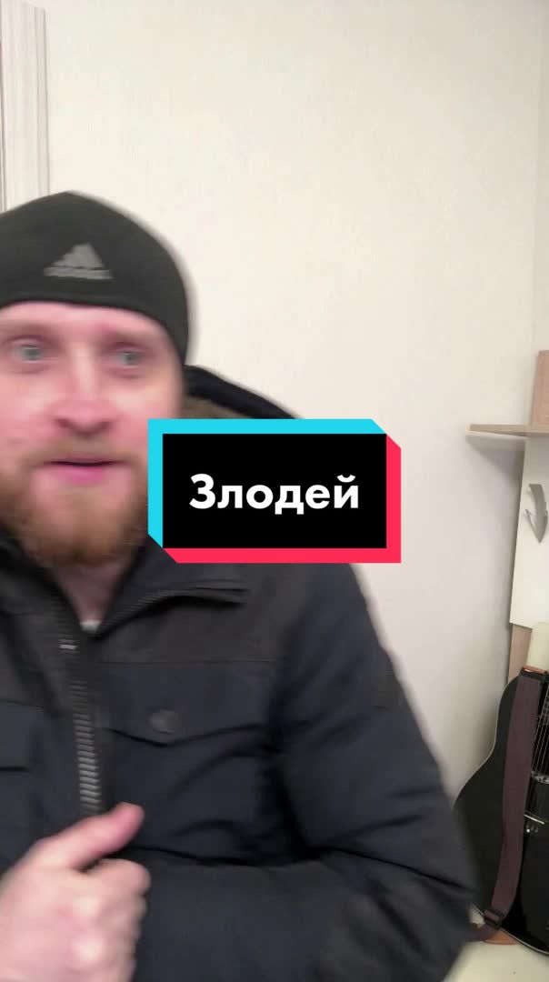 @Я и мой друг Олег