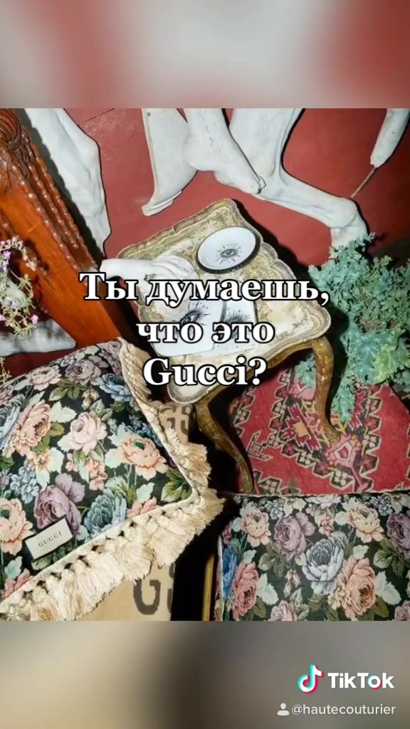 @hautecouturier