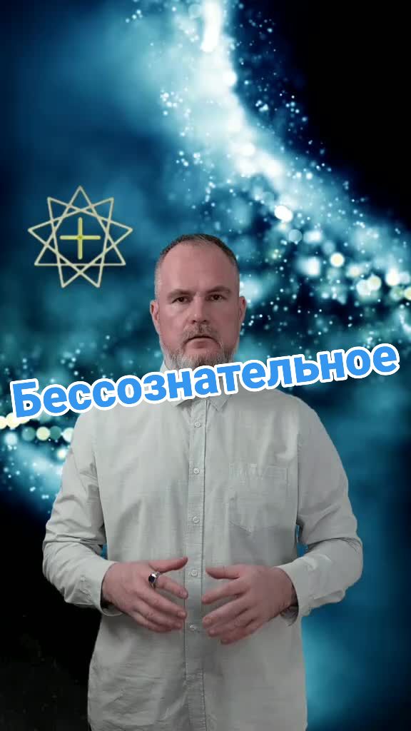 @ТВОЙ онлайн ПСИХОЛОГ