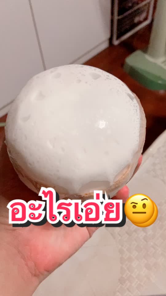 @/•᷅•᷄\੭