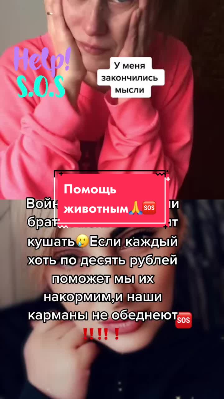 @Olya🇷🇺