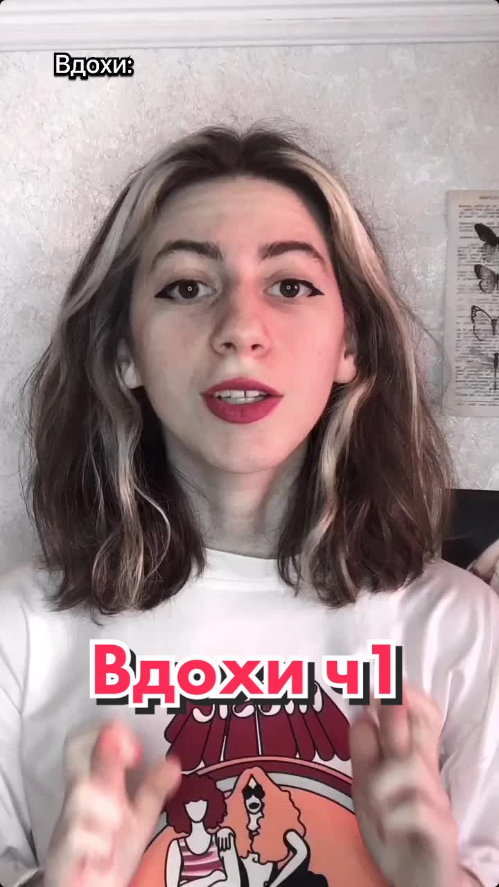 @Карина 🍻🧚🏻♂️🐍