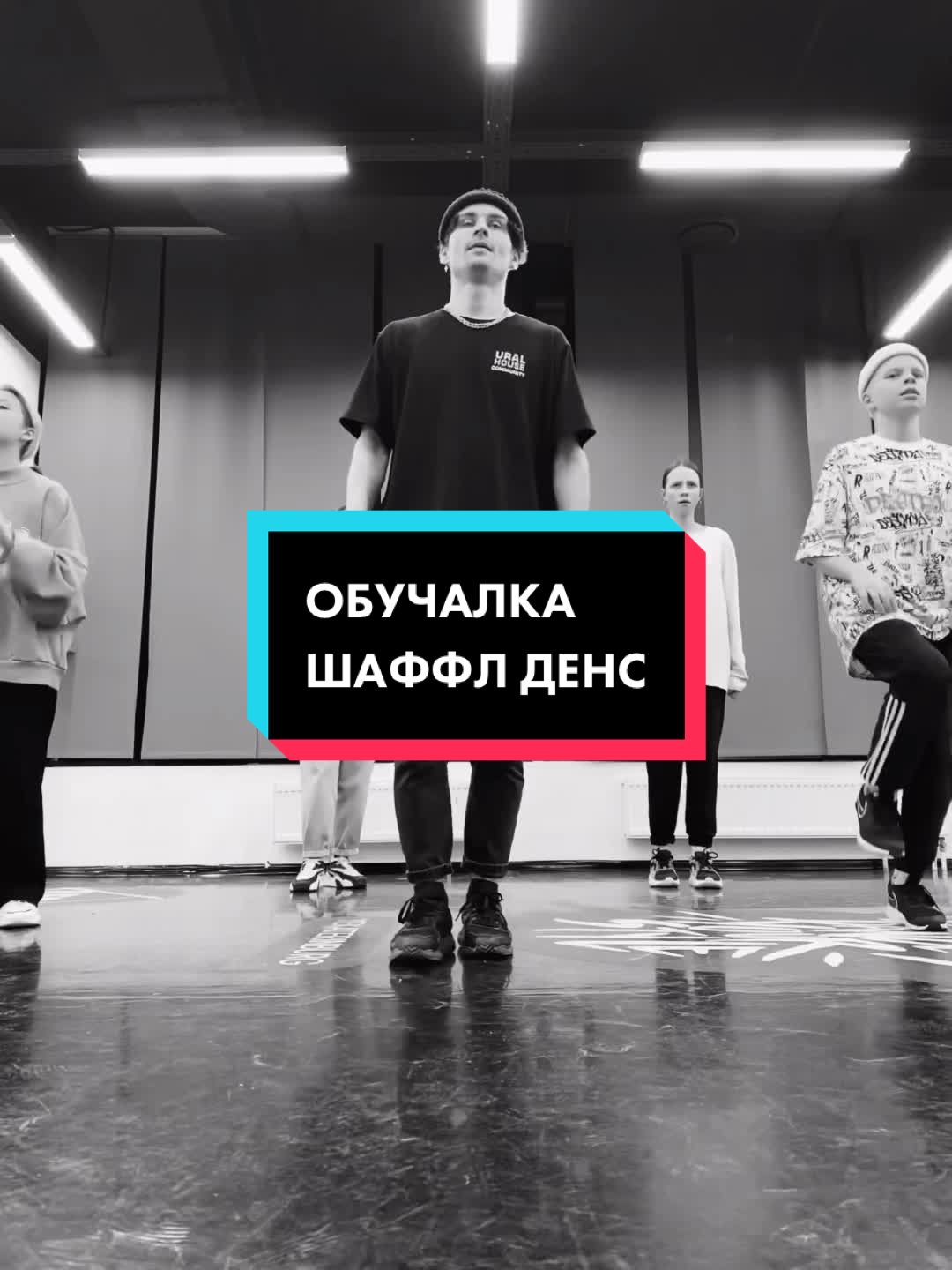 @svyatnaturalbeat