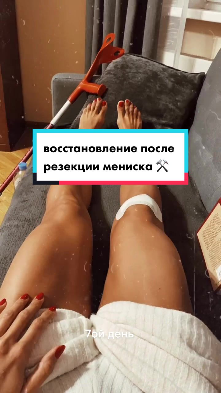 @Лю