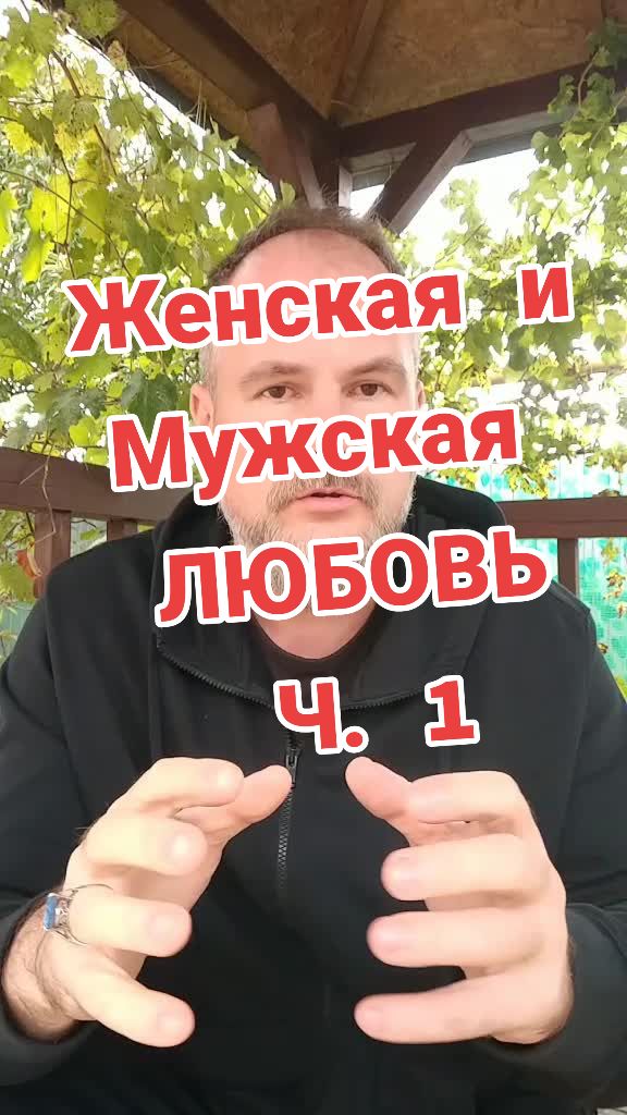 @ТВОЙ онлайн ПСИХОЛОГ