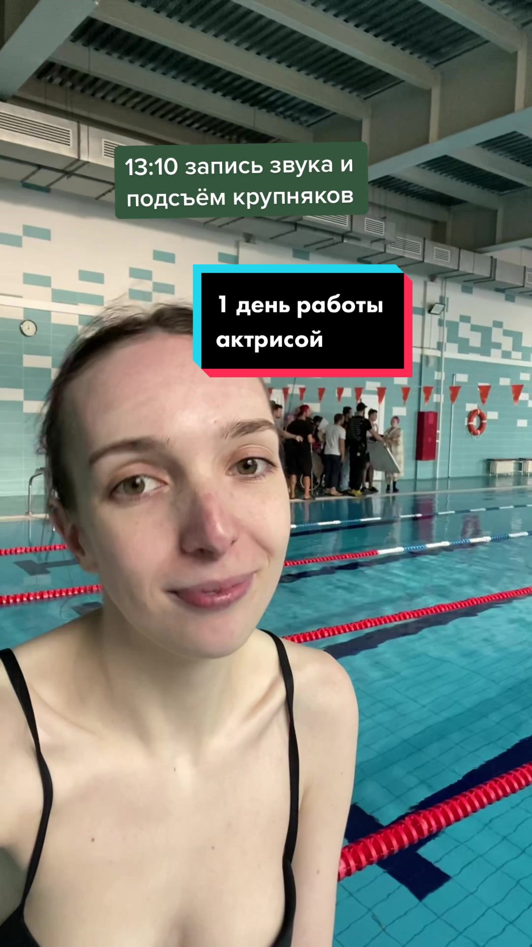 @Alexandra Vyatkina