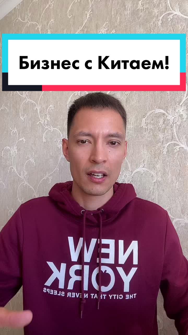 @РАФАИЛЬ ХАФИЗОВ БИЗНЕС СОЧИ