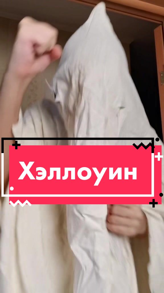 @🤓 Сериал "ЧокнутыВместе" 🤓