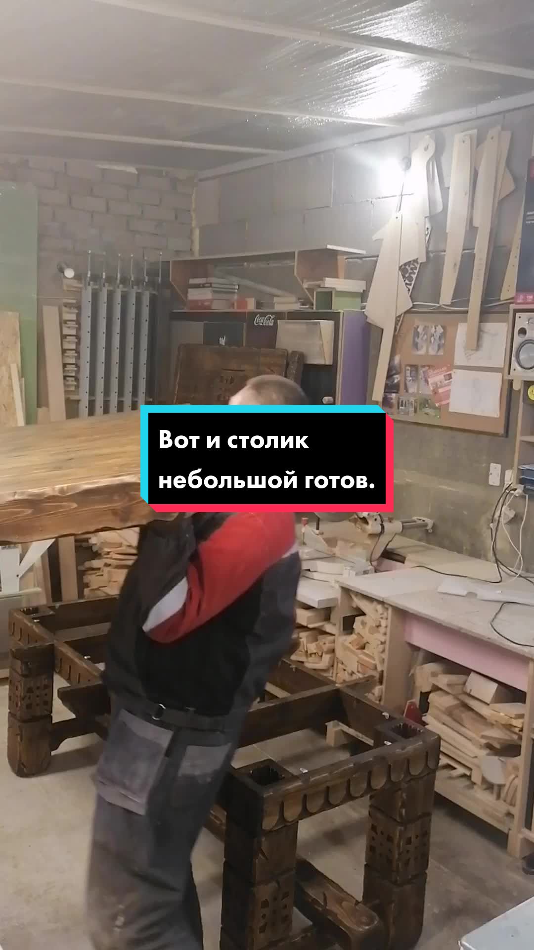 @Вячеслав Полимахин
