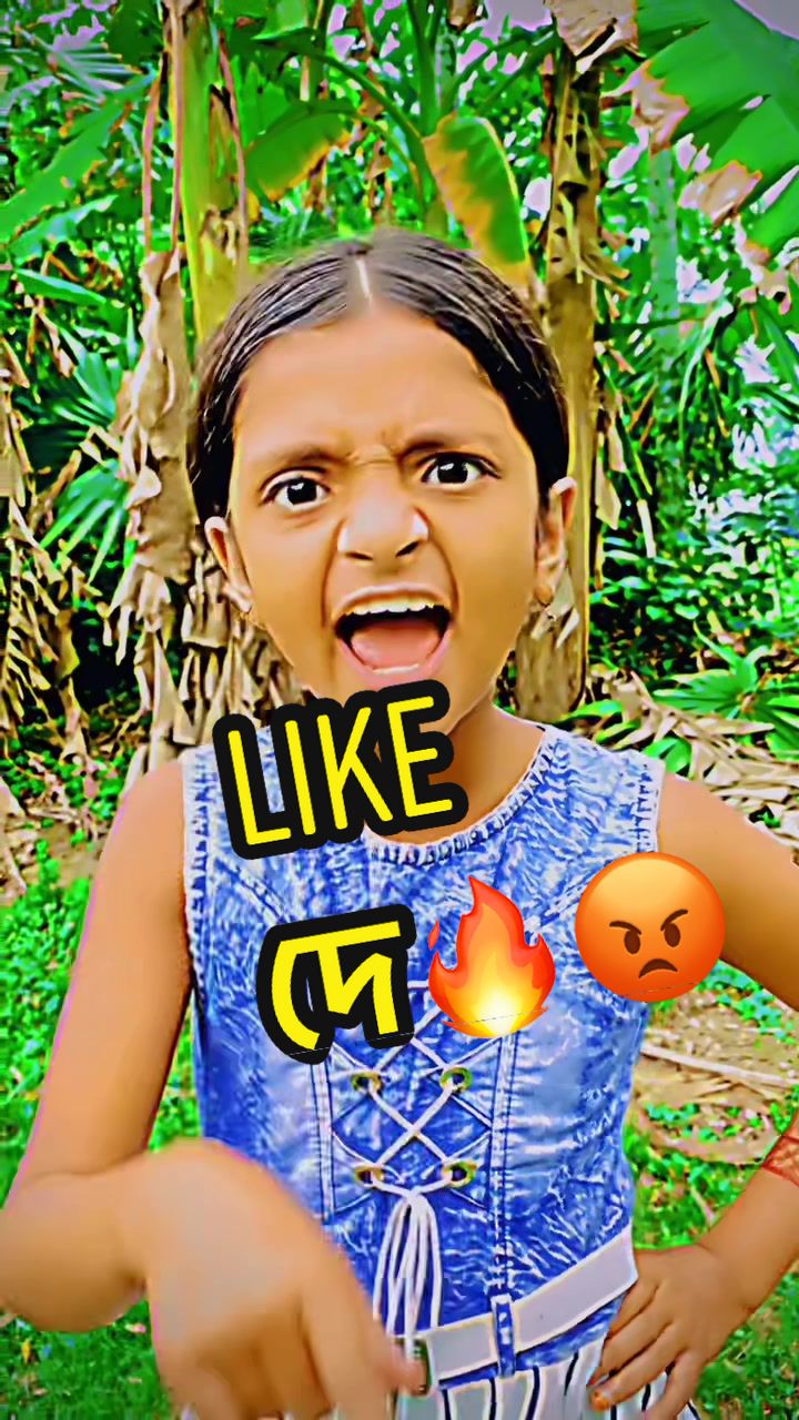 @Mama bagni Entertainment 😅🤣