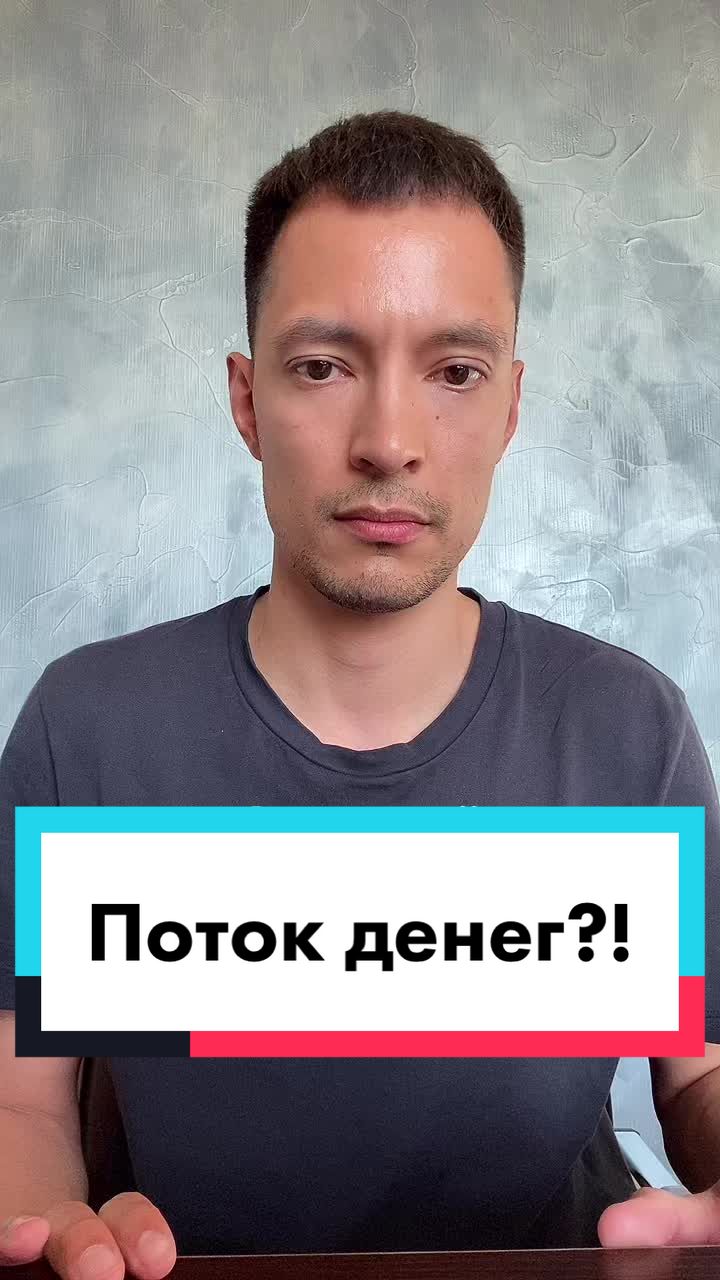 @РАФАИЛЬ ХАФИЗОВ БИЗНЕС СОЧИ