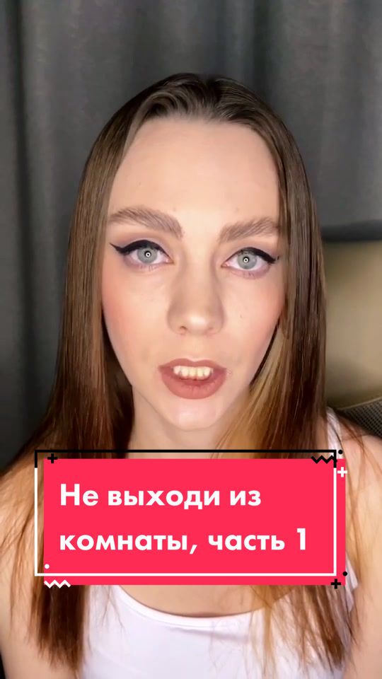 @Полина Шибеева