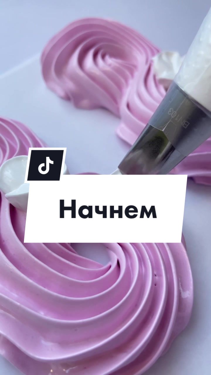 @Анна Крамарчук