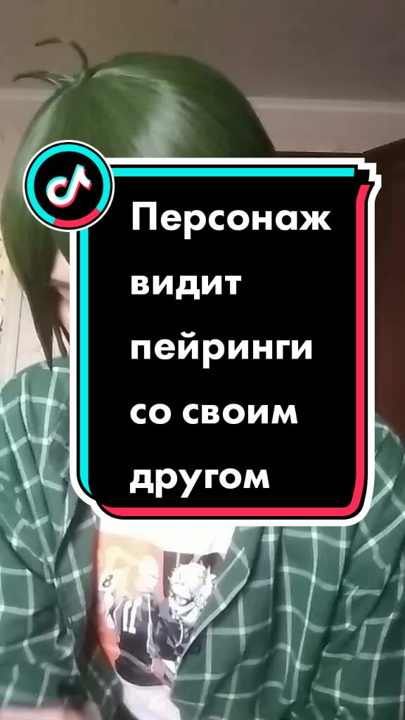 @Анастасия Чистякова