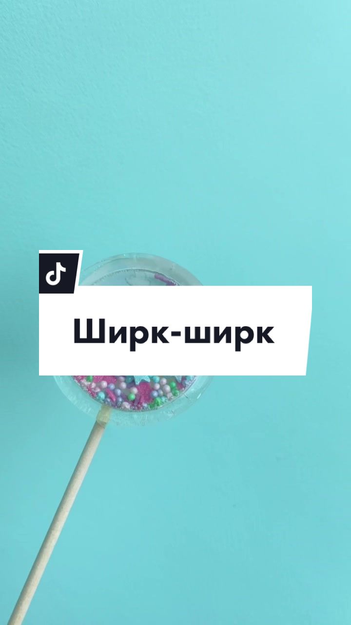 @Анна Крамарчук