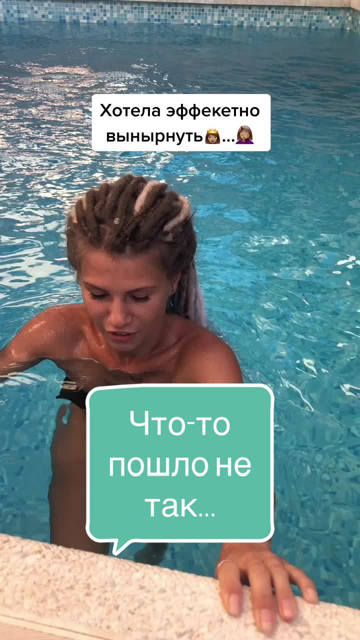 @Диана Ким Мастер по Дредам