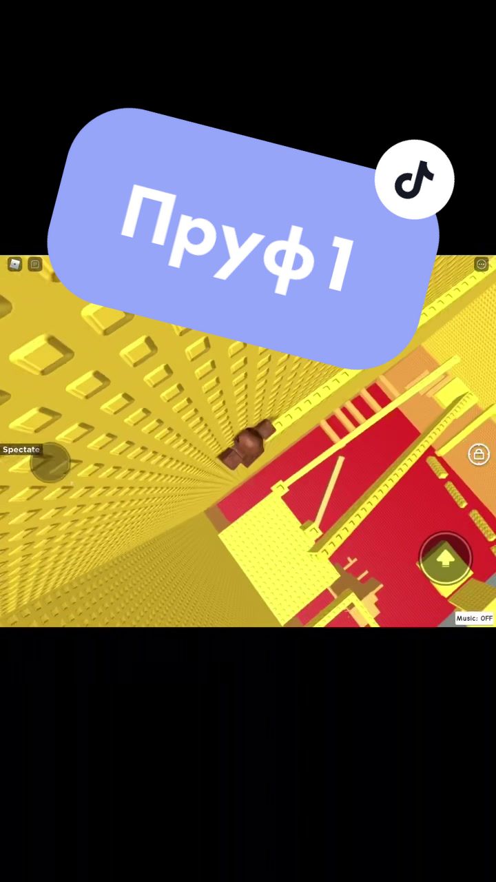 @АРТЁМ 🗿