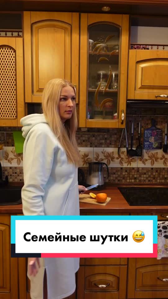 @Анна Мильруд