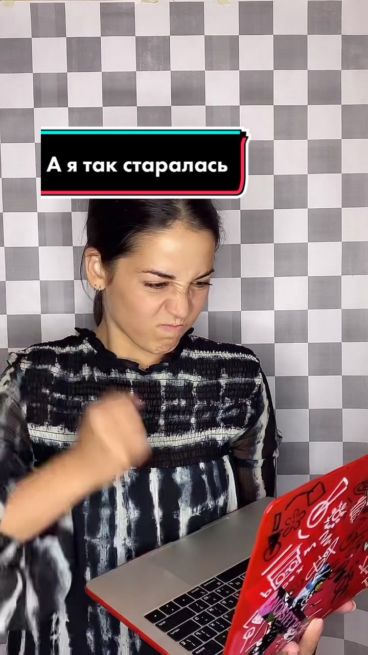 @kate_boombox