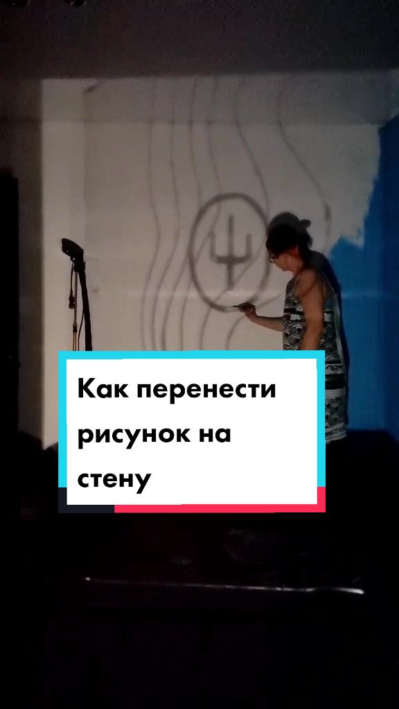 @Irina Triger