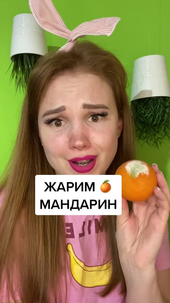 @ПРОДУКТЫ и их ДЕГУСТАЦИЯ