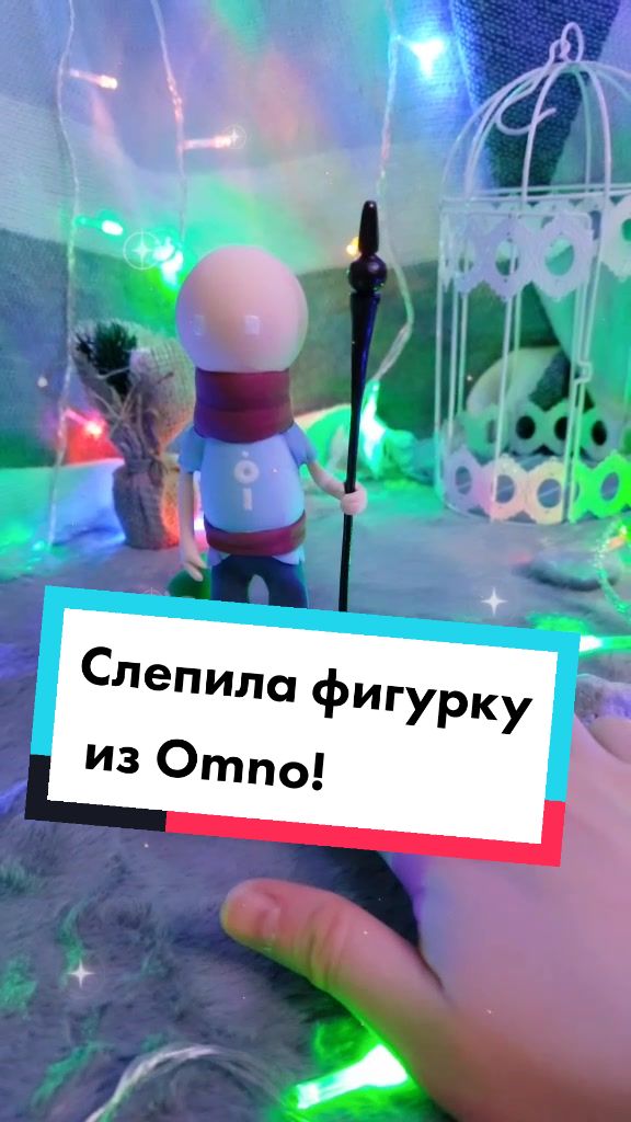 @Yary