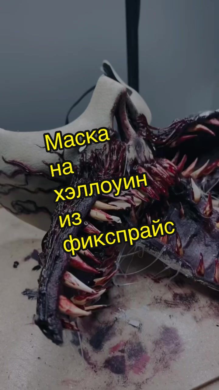 @Raeroida