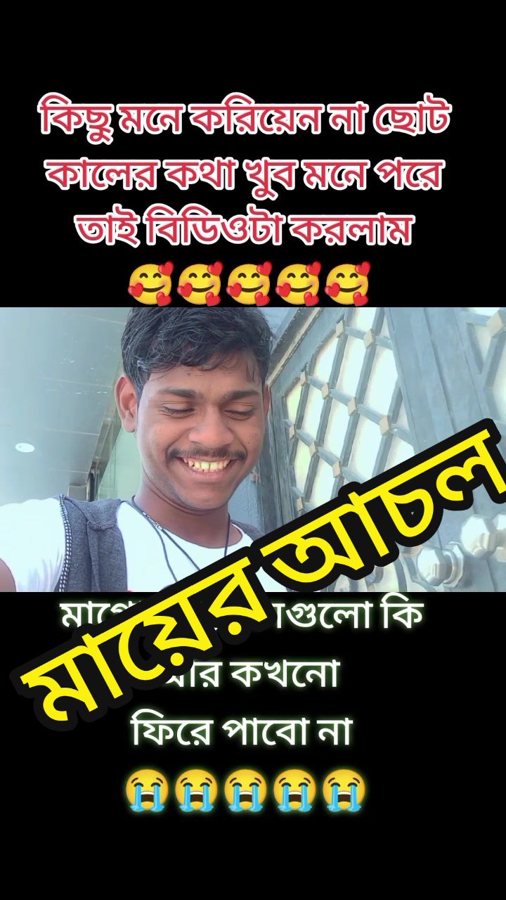 @Faysalmia67