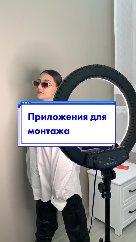 @Guncha| VIDEOMAKER