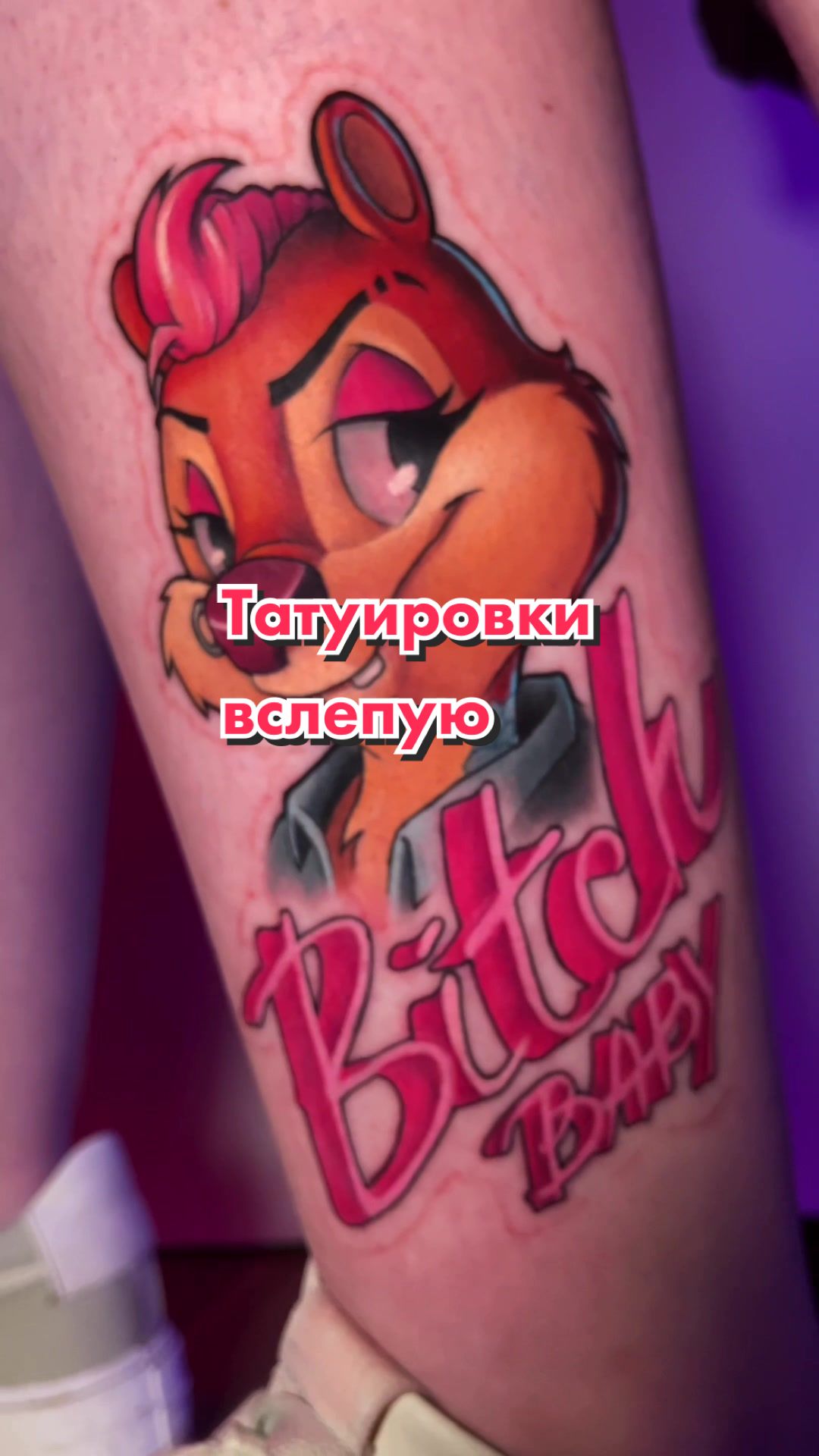 @Катя Леднева