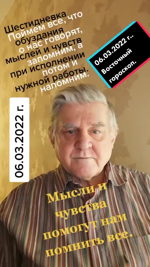 @deda_aleks