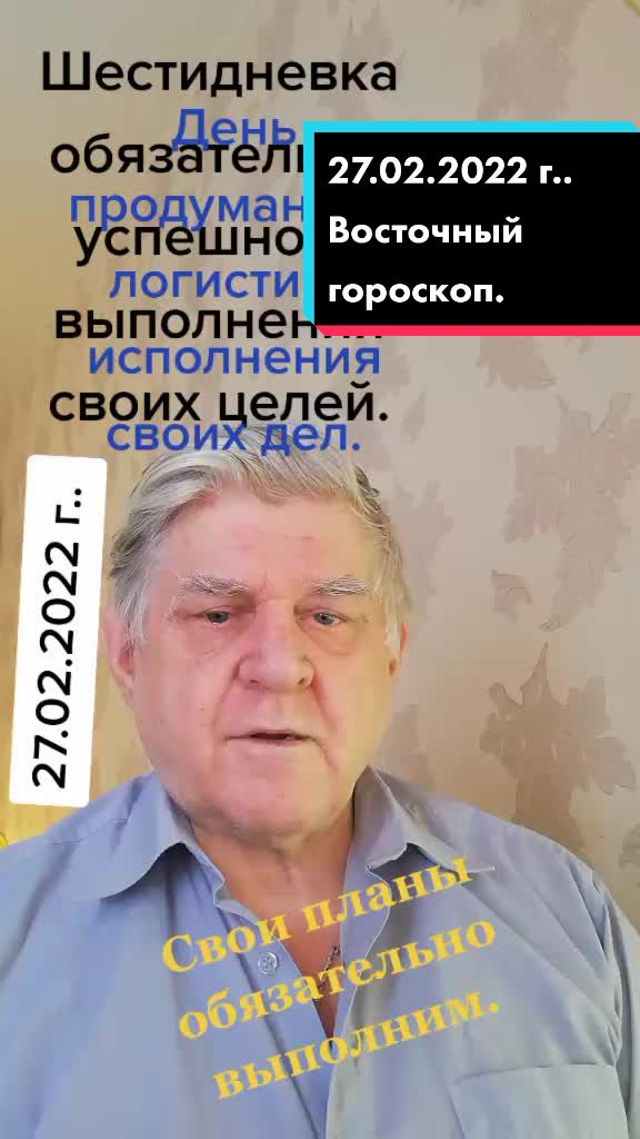 @deda_aleks