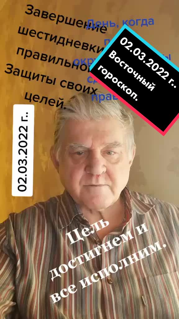 @deda_aleks