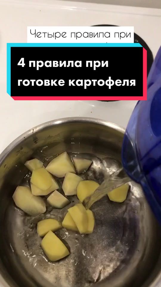 @Разрушительница мифов😎